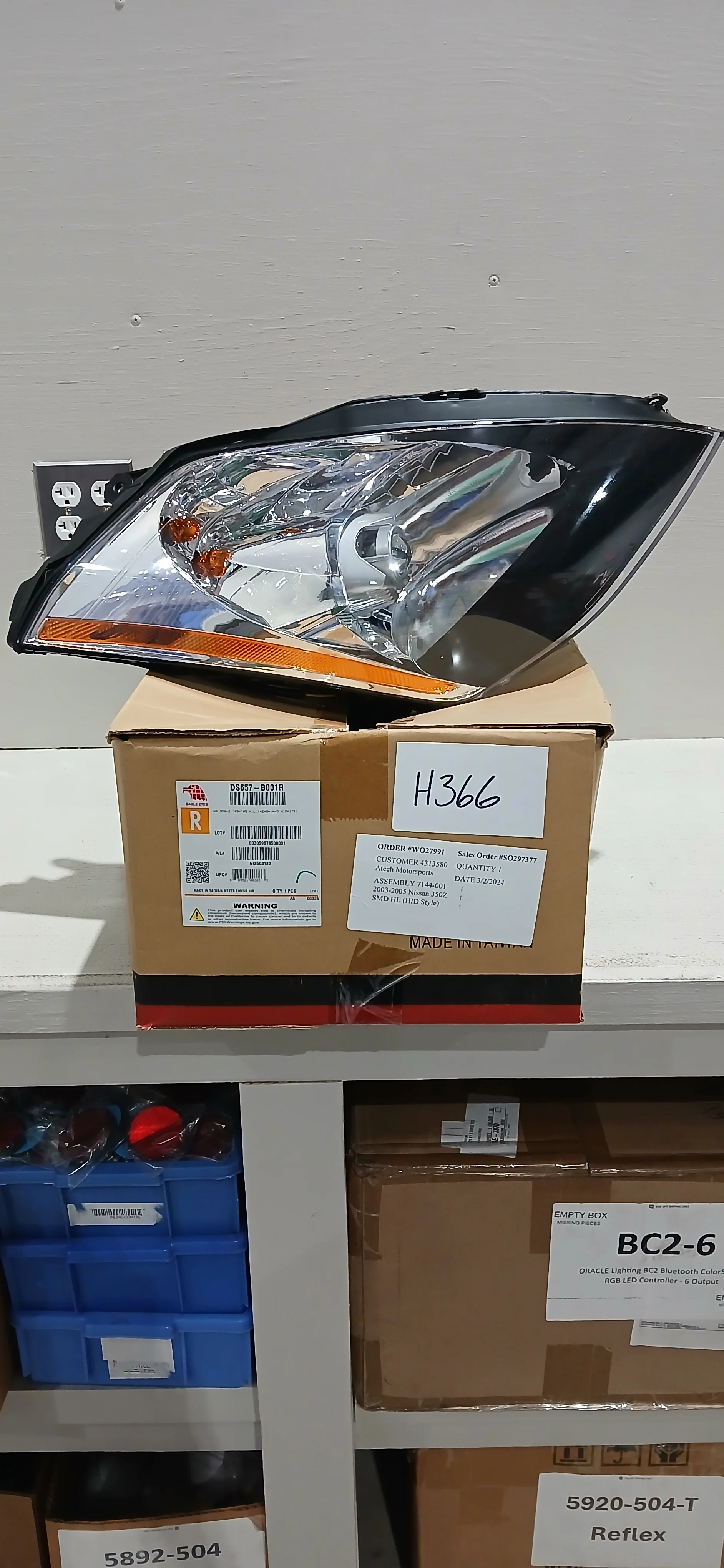 03-05 NS 350Z HL-R | ORACLE Outlet | GRADE B - Image 4