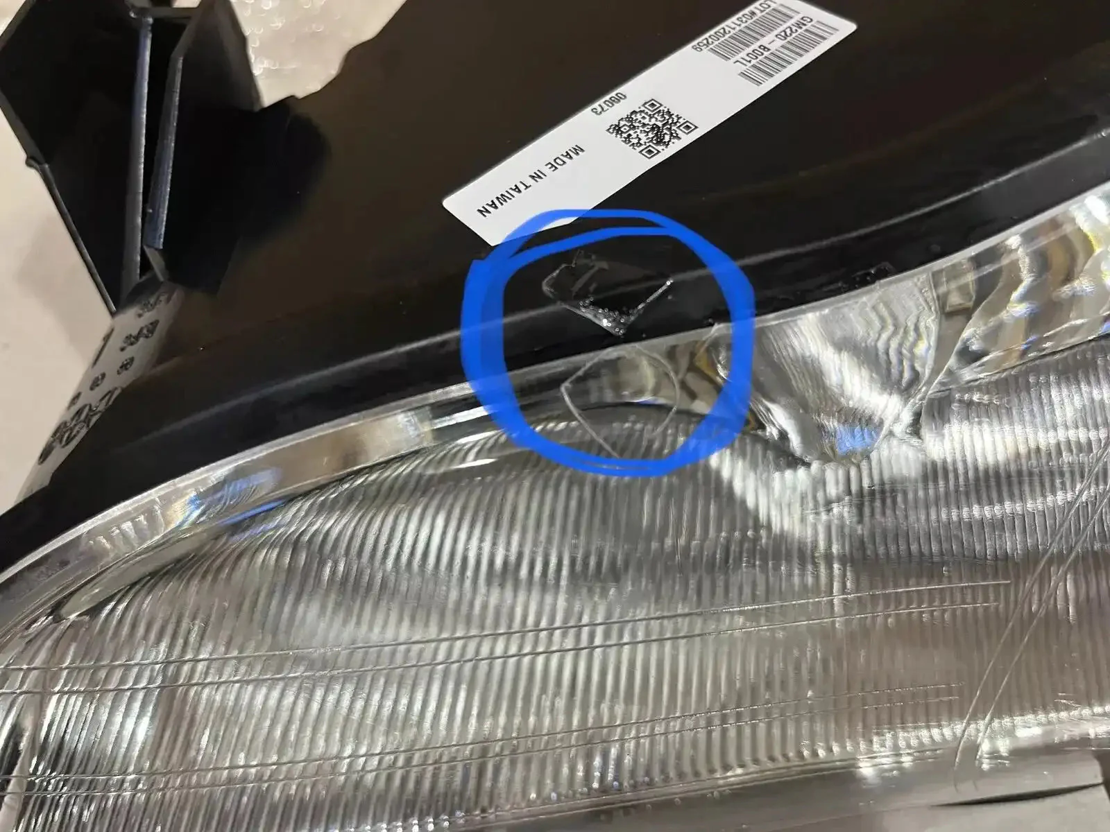 NEW Eagle Eye 2000-2005 Chevy Monte Carlo Driver side head light - GM220-B001L - Image 4